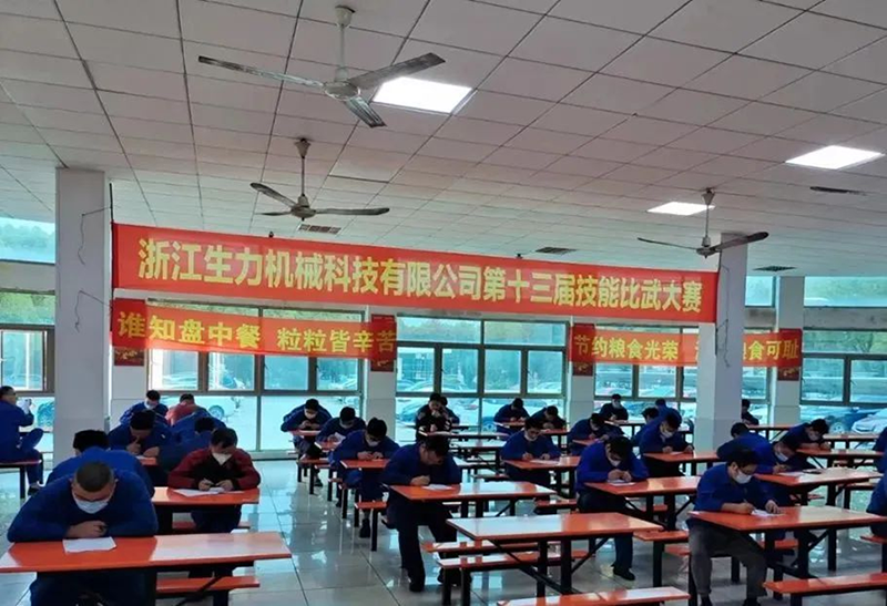 技能推動精益生產(chǎn)， 第十三屆生力杯技能比武大賽圓滿結(jié)束.png